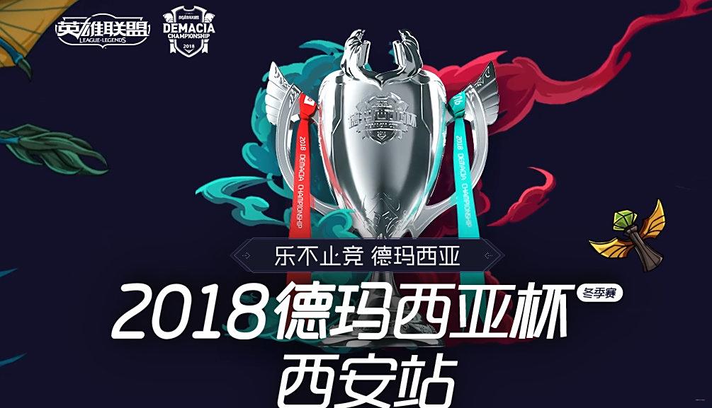 关于莎拉波娃遭遇十二连败，IG教练面临压力！的信息